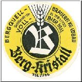 l082 (28).JPG
